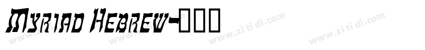 Myriad Hebrew字体转换